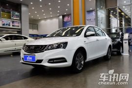 吉利汽车-帝豪-三厢百万款 1.5L 手动向上版