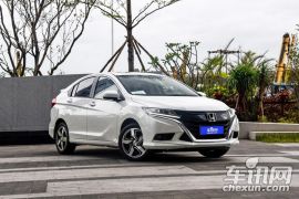 东风本田-竞瑞-1.5L CVT风尚版