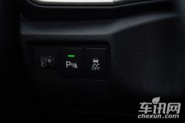 东风本田-竞瑞-1.5L CVT风尚版