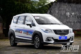 潍柴动力-英致G5-1.5L 手动互联网版