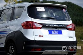 潍柴动力-英致G5-1.5L 手动互联网版