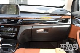 汉腾汽车-汉腾X7-1.5T 手动豪华型