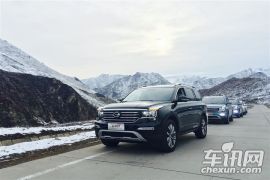 广汽乘用车-传祺GS8-320T 四驱顶配版