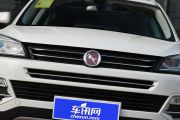 汉腾汽车-汉腾X7-1.5T 手动尊享型