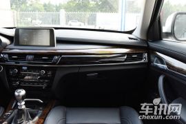 汉腾汽车-汉腾X7-1.5T 手动尊享型