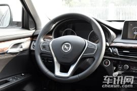汉腾汽车-汉腾X7-1.5T 手动尊享型