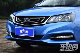 吉利汽车-帝豪-三厢百万款 1.3T CVT尊贵型