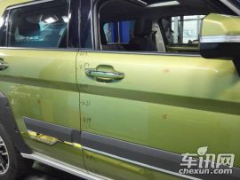 北京汽车201.5T 手动豪华型-拆解图解