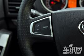 福汽新龙马-启腾V60-1.5L 尊贵型