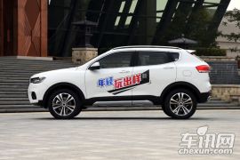长城汽车-哈弗H2s-蓝标 1.5T 自动基本型