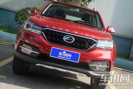 陆风汽车-陆风X8-2.0T 汽油4X4超豪华型