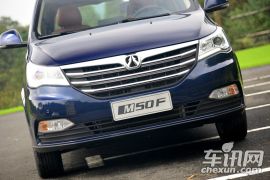 北汽威旺-北汽威旺M50F-1.5L 豪华型