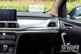 北汽威旺-北汽威旺M50F-1.5L 豪华型