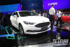 长安福特-蒙迪欧