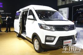 北汽银翔-幻速H6