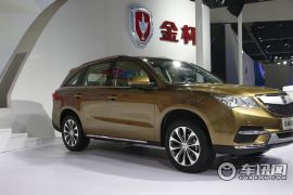 绵阳金杯-蒂阿兹