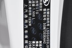 通用凯迪拉克-凯迪拉克XTS