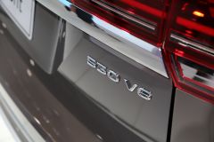 上汽大众-Teramont