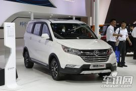 福田汽车-伽途im8