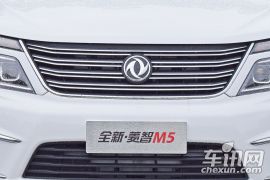 东风风行汽车-菱智-M5 1.6L 豪华型