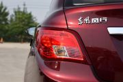 东风风行汽车-景逸S50-2.0L 手动尊享型