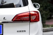 长城汽车-哈弗H7-蓝标H7L 2.0T 自动尊贵型