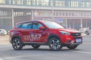 奇瑞汽车-瑞虎7-2.0L CVT耀臻版