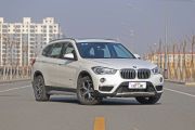 华晨宝马-宝马X1-xDrive20Li 豪华型