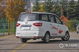 北汽银翔-幻速H2-H2E 1.5L 时尚型