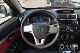 北汽银翔-幻速H2-H2E 1.5L 时尚型