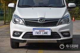 北汽银翔-幻速H2-H2E 1.5L 时尚型