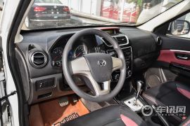 北汽银翔-幻速H2-H2E 1.5L 时尚型