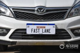 北汽银翔-幻速H2-H2E 1.5L 时尚型