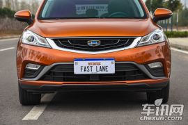 吉利汽车-帝豪GS-运动版 1.3T 自动臻尚型