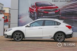 东南汽车-V6菱仕-CROSS 1.5L 手动智尊型