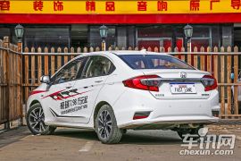 东风本田-哥瑞-1.5L CVT豪华版