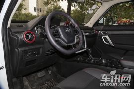 北京汽车-北京汽车20-1.5T CVT豪华型