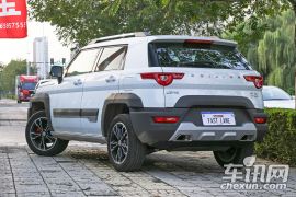 北京汽车-北京汽车20-1.5T CVT豪华型