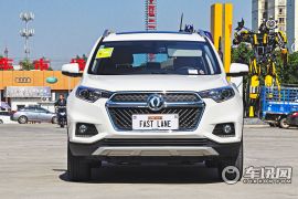 郑州日产-东风风度MX5-2.0L 自动旗舰版