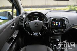 雷诺-卡缤CAPTUR-1.2T 自动豪华型