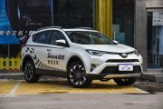 一汽丰田-RAV4荣放-荣放 2.5L 自动四驱尊贵版