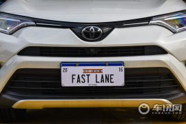 一汽丰田-RAV4荣放-荣放 2.5L 自动四驱尊贵版