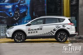 一汽丰田-RAV4荣放-荣放 2.5L 自动四驱尊贵版