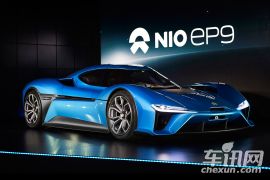 蔚来汽车-蔚来EP9-基本型