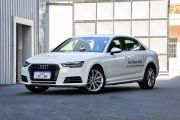 一汽奥迪-奥迪A4L-45 TFSI quattro 风尚型