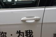 一汽-大众-高尔夫-230TSI 自动豪华型