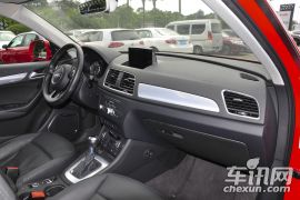 一汽奥迪-奥迪Q3-35 TFSI 风尚型