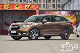 广汽本田-冠道-370TURBO 两驱豪华版