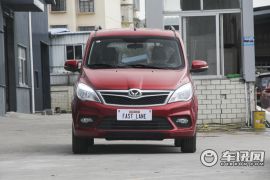 北汽银翔-幻速H2-H2E 1.5L 精英型