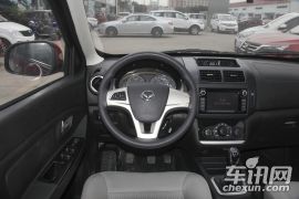 北汽银翔-幻速H2-H2E 1.5L 精英型